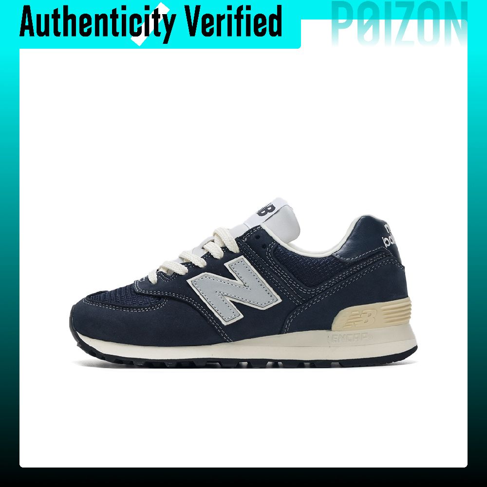 New Balance Shoes 574 - نيو بالانس × بوتري NB 574