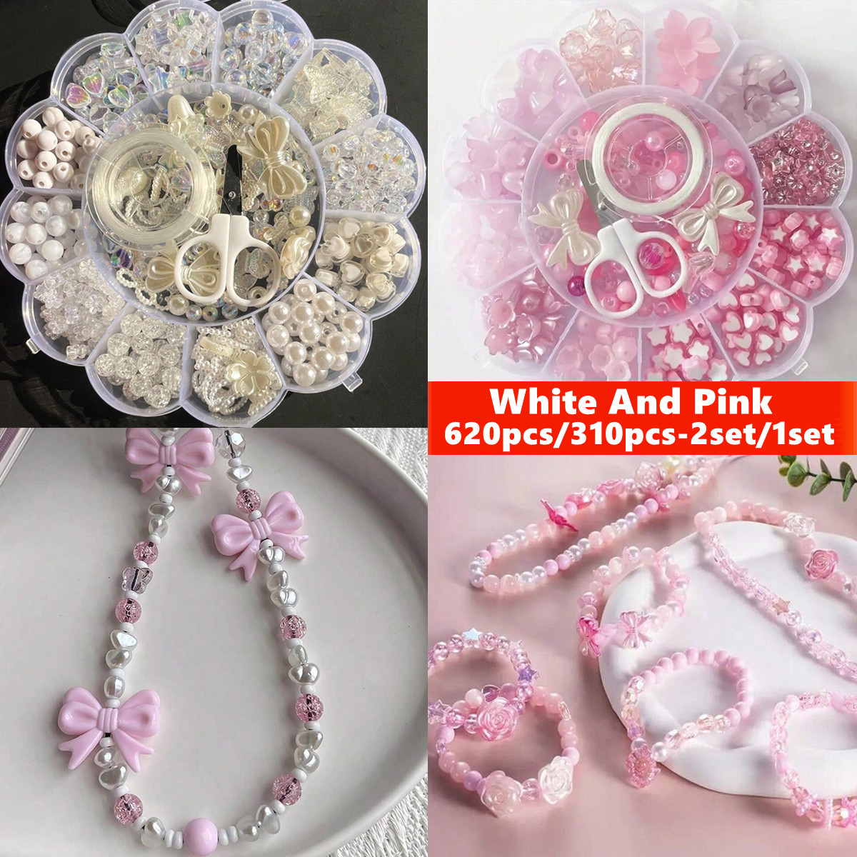 Jewelry Making Birthday Party - 2 مجموعة/مجموعة واحدة من الخرز الأكريليك