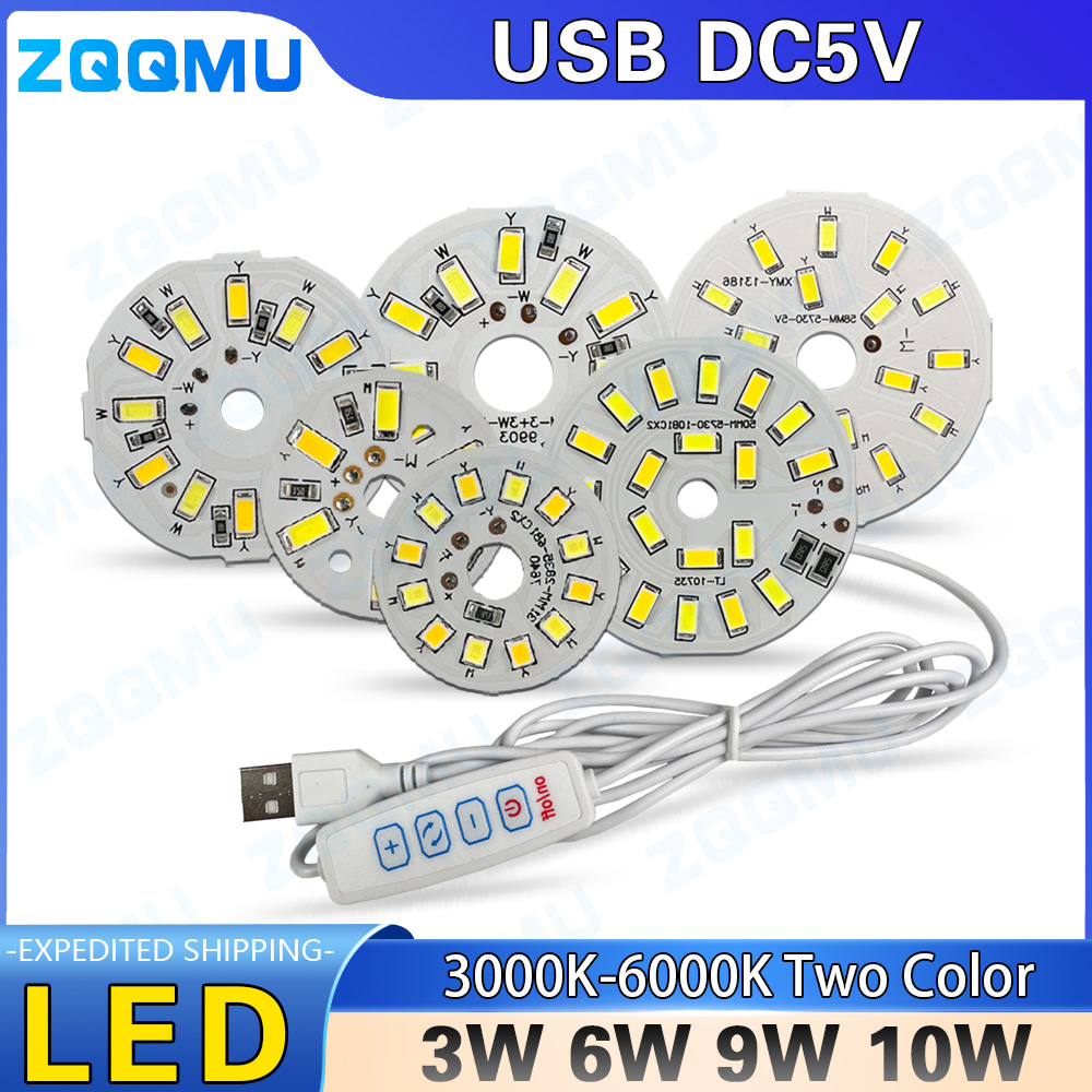 Jewelry Making Board - USB مصباح ليد مجلس DC5V 3