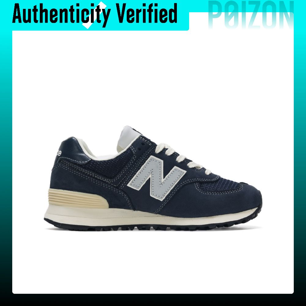 نيو بالانس × بوتري NB 574 فينت - مراجعة New Balance Shoes 574 وسعره