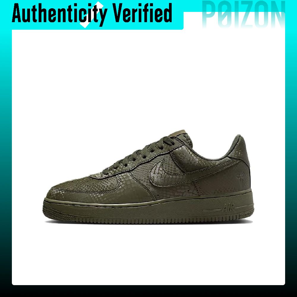 حذاء نايك إير فورس 1 منخفض الر - مراجعة Nike Shoes Air Force 1 وسعره