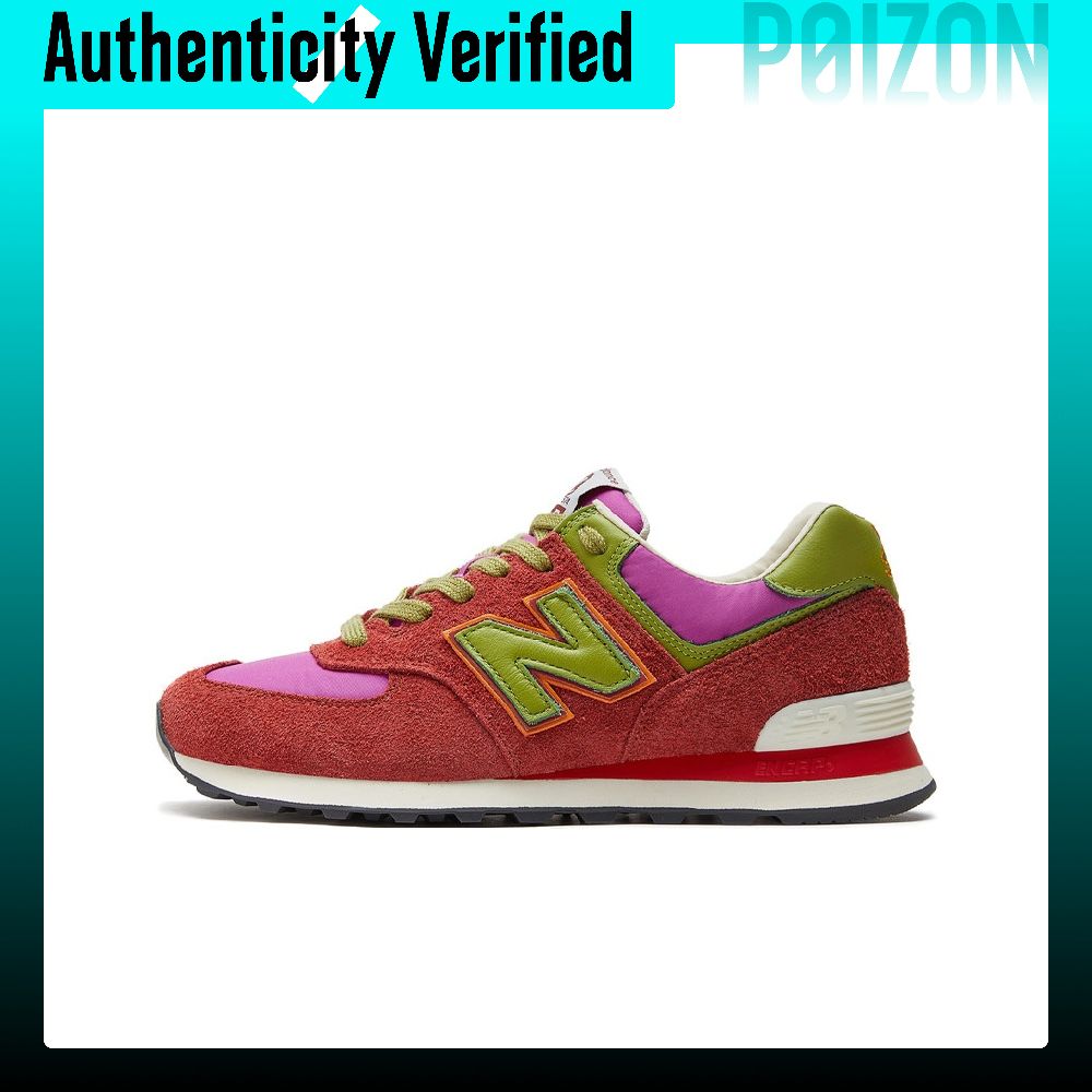 حذاء رياضي نيو بالانس NB 574 ل - مراجعة New Balance Shoes 574 وسعره