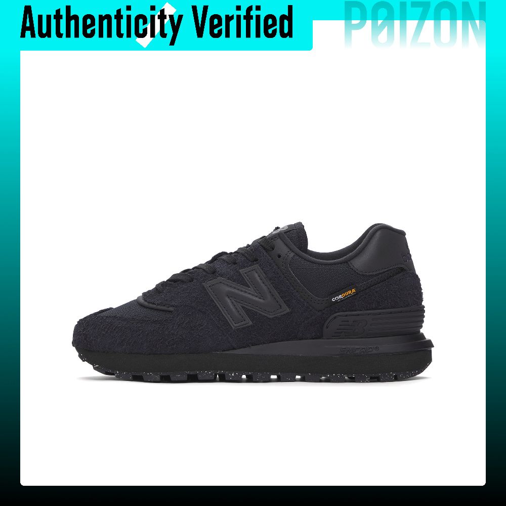 نيو بالانس NB 574 حذاء كاجوال  - مراجعة New Balance Shoes 574 وسعره