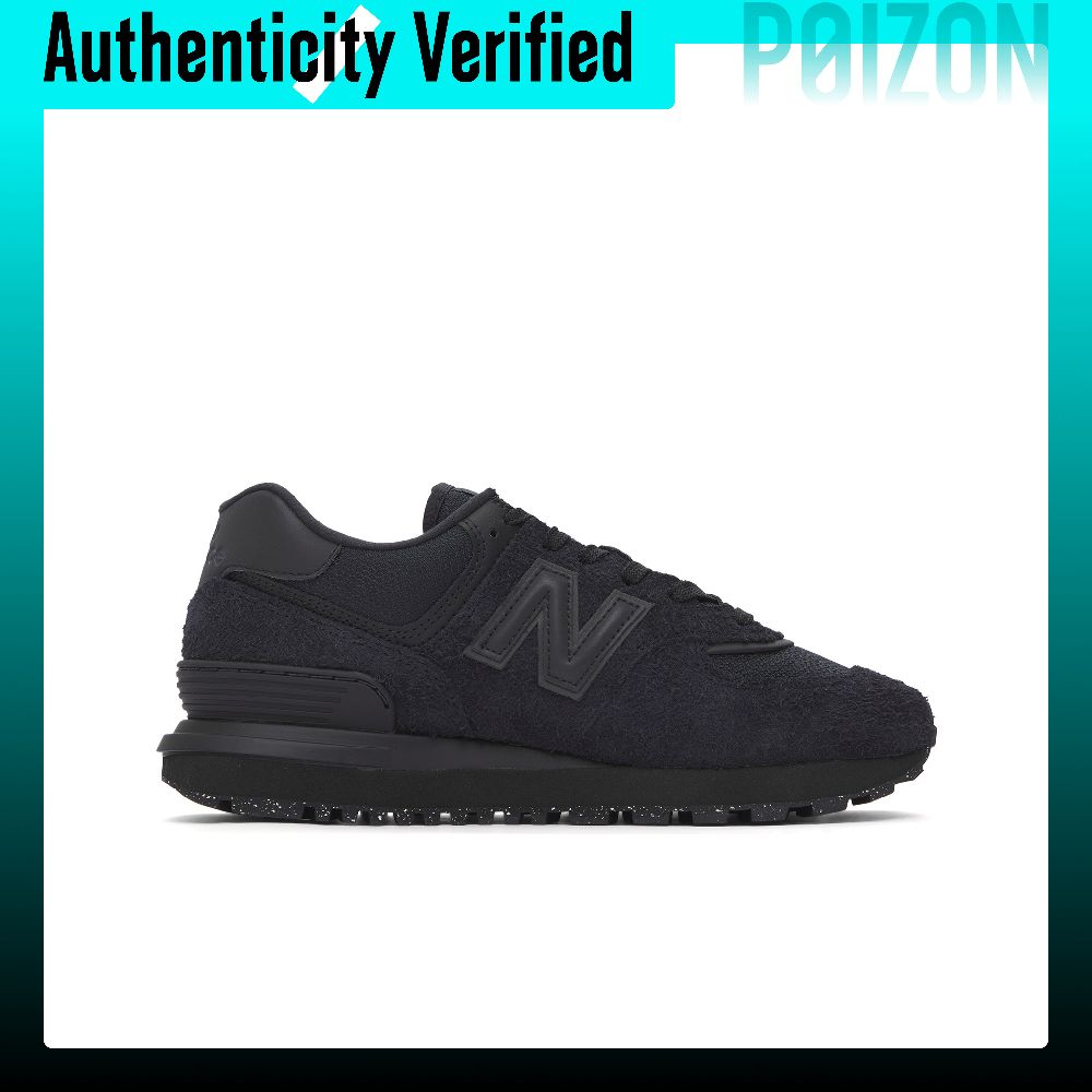 نيو بالانس NB 574 حذاء كاجوال  - مراجعة New Balance Shoes 574 وسعره