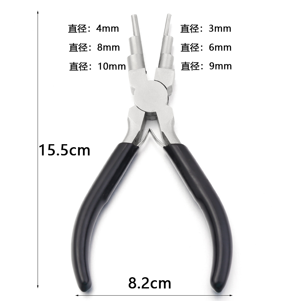 كماشة مجوهرات متعددة الاستخدام - مراجعة Jewelry Making Round Nose Pliers وسعره