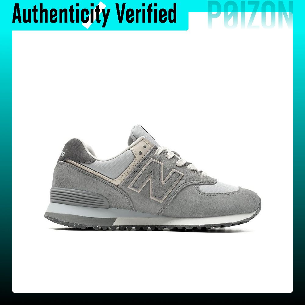 نيو بالانس NB 574 أحذية كاجوال - مراجعة New Balance Shoes 574 وسعره
