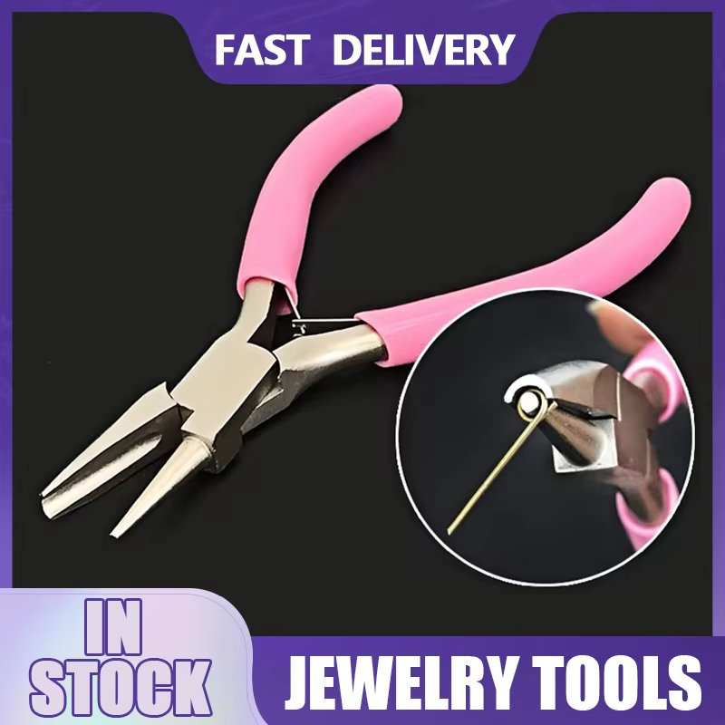 كماشة مقعرة مستديرة صغيرة مقاس - مراجعة Jewelry Making Rotary Tool وسعره