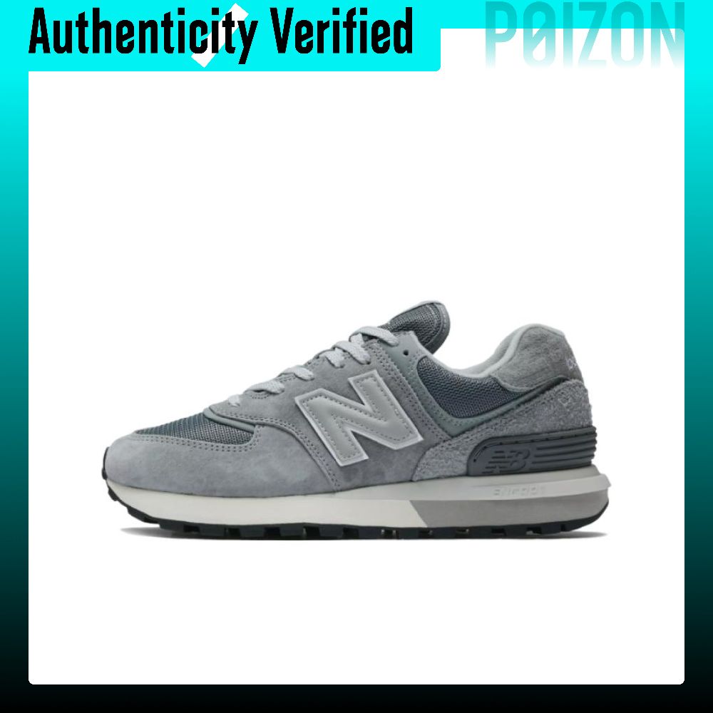 نيو بالانس NB 574 حذاء جري من  - مراجعة New Balance Shoes 574 وسعره